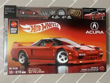[돈키 한정판] 마텔 브릭샵 핫휠 '90 아큐라 NSX