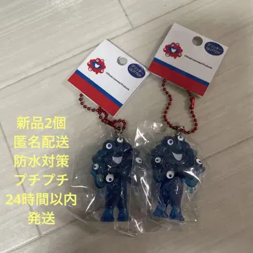 EXPO 간사이 만박 미야쿠미야쿠 글리터 2개 마스코트 키링