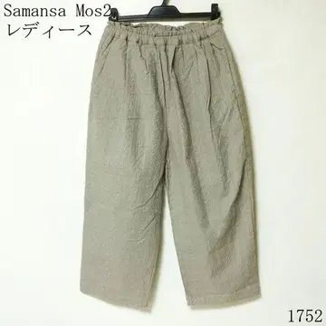 Samansa Mos2 여성용 베이지 와이드 팬츠 새상품급