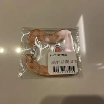 ME:I 미아이 복권 카라비너 TSUZUMI 에비하라 츠즈미