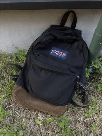 90s jansport backpack