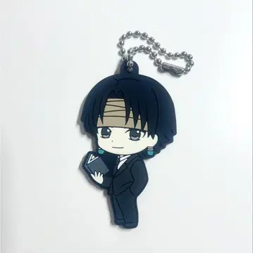 HUNTER x HUNTER 클로로 러버 스트랩