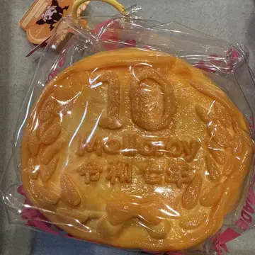 Mellojoy 10엔 빵