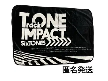 SixTONES TONE TRACK IMPACT 담요