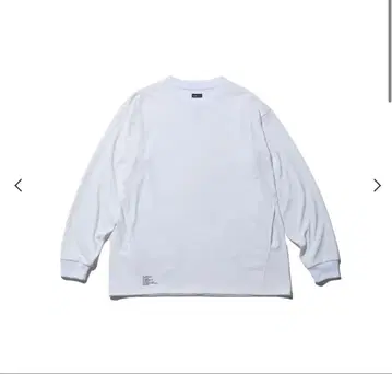 FreshServiceDRY JERSEY L/S CREW NECKTEE