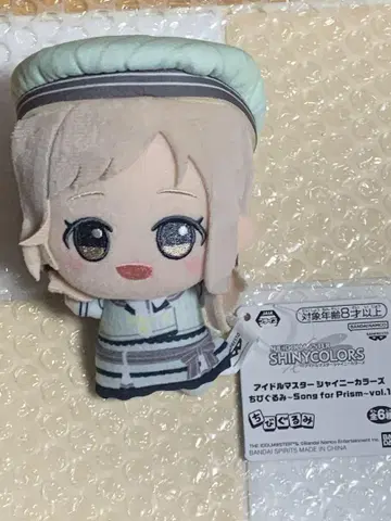 아이돌 마스터 샤이니 컬러즈 샤니마스 SD 인형 사쿠라기 남코 한정판