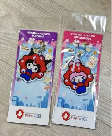 미야쿠미야쿠 변신 산리오 EXPO 2025 변신 아크릴 키링