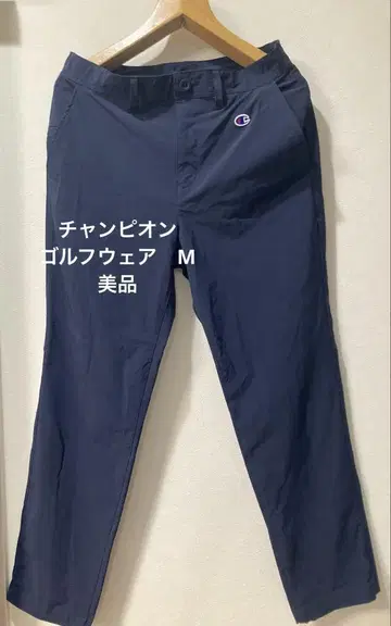 Champion 네이비 골프웨어 팬츠 M 사이즈