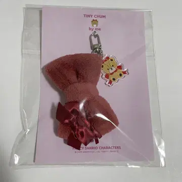 By me 바이미 산리오 키링 타이니참