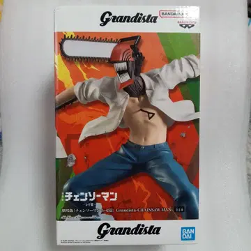 Grandista 체인소 맨 레제 편 피규어