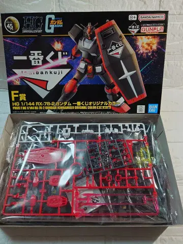 건담 프라모델 제일복권 F상 HG 건담 오리지널 컬러