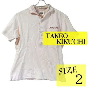 [1점만] TAKEO KIKUCHI 반팔 핑크 2 M 피케 셔츠