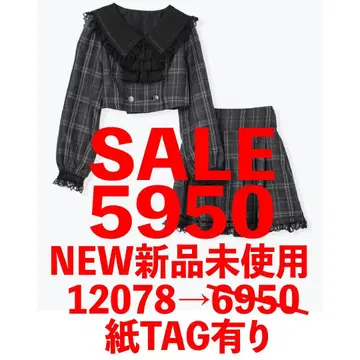 NOEMIE 새상품 고딕 스쿨룩 셋업