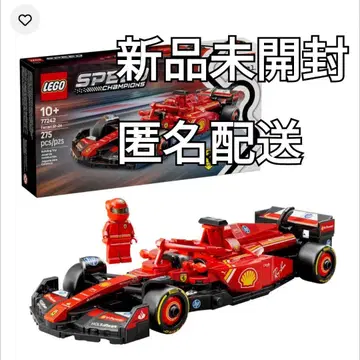 [ 미개봉 새상품 ] LEGO 레고 컬렉터즈 F1 페라리 71049