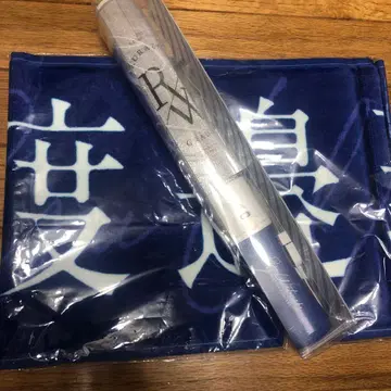 사쿠라자카46 와타나베 리사 졸업 콘서트 머플러 타월 응원봉 세트