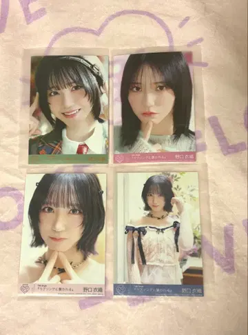 = LOVE 노구치 이오리 LOVE 송에 휩싸이다 봉입 브로마이드