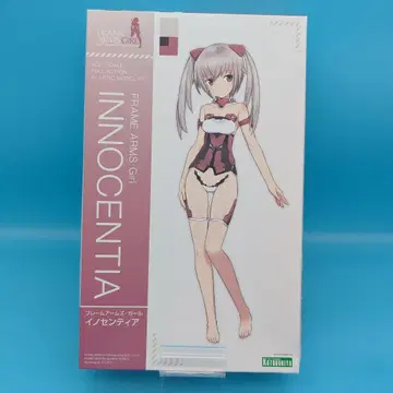 프레임 암즈 걸즈 이노센티아