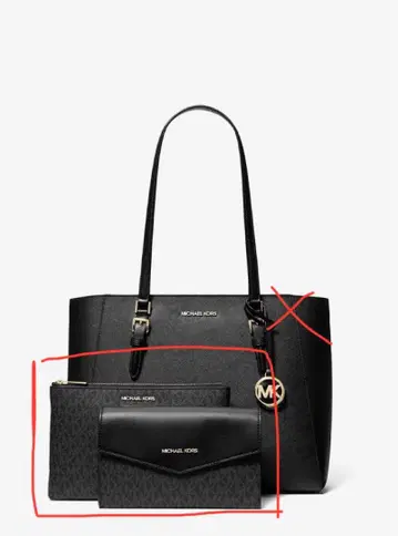 MICHAEL KORS 블랙 숄더백 파우치 블랙