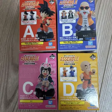 드래곤볼 제일복권 피규어