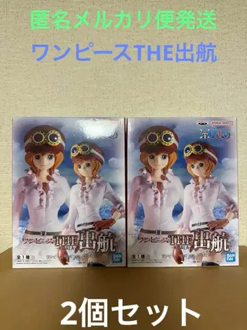 원피스 코알라 피규어 2체 세트