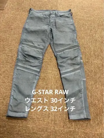 지스타 로우 청바지 W30 L32 슬림핏