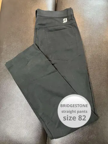 BRIDGESTONE B-1000 straight pants W82