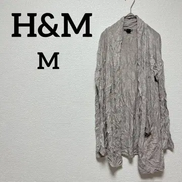 한정 수량 H&M [ M ] 베이지 가디건 심플 긴팔 얇은 소재