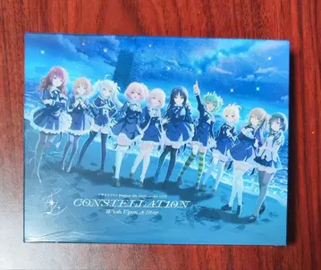 Blu-ray 어솔트 릴리 CONSTELLAT10N