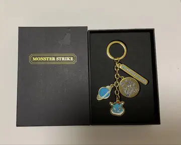 몬스토 노스트라다무스 참 키링