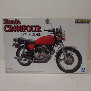 점점 할인 혼다 CB400 FOUR 1974년 모델 1/12 스케일