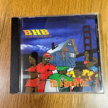 [ G-RAP ] BHB This Is How We Chill