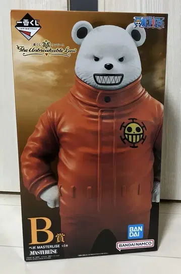 원피스 제일복권 베포 피규어 B상