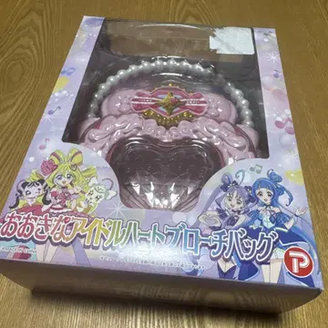 새상품 너와 아이돌 프리큐어 커다란 아이돌 하트 브로치 백