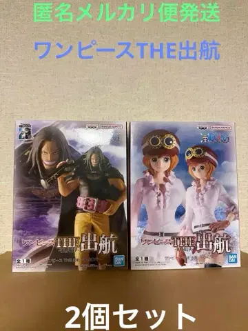원피스 THE 출항 야솝 코알라 세트