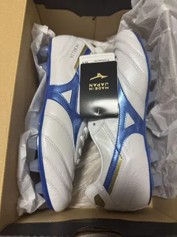 미즈노 모렐리아 2 JAPAN 25.5cm MUGEN PACK