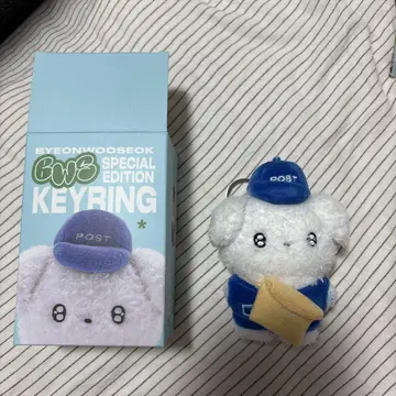 변우석 BWS 키링 봉제 인형