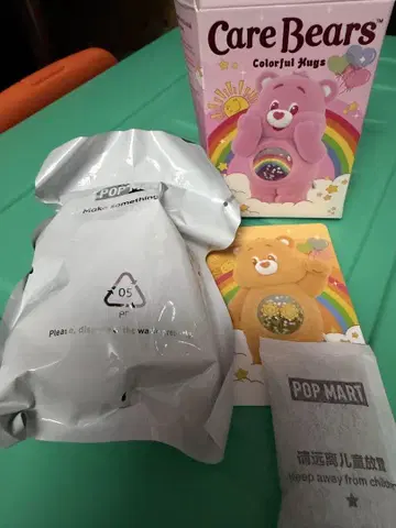 POP MART 팝마트 CareBears 케어베어 오렌지