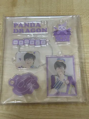 PANDA DRAGON 아크릴 키링 세트