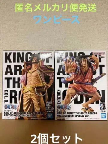 원피스 KING OF ARTIST 피규어 세트