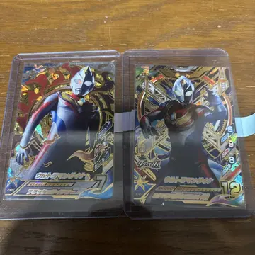 퓨전 파이트 UR 울트라맨 다이나 세트