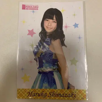 [ 미개봉 새상품 ] AKB48 시마자키 하루카 엽서