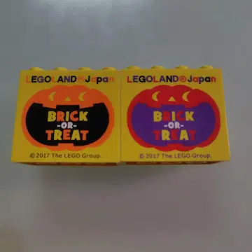 레고랜드 블록 할로윈 2개 세트