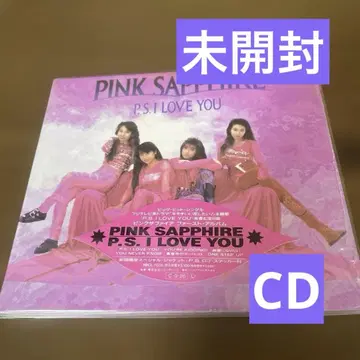 PINK SAPPHIRE P.S. I LOVE YOU CD 미개봉