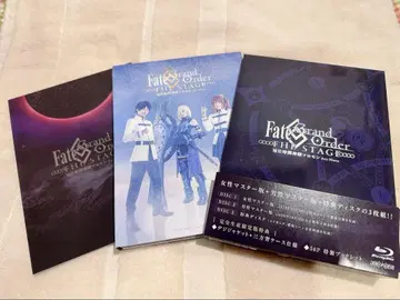 Fate/Grand Order -신대의 서사시 솔로몬- Blu-ray