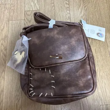 시마무라 치하루 플린 라이더 라푼젤 유진 미니백 분장