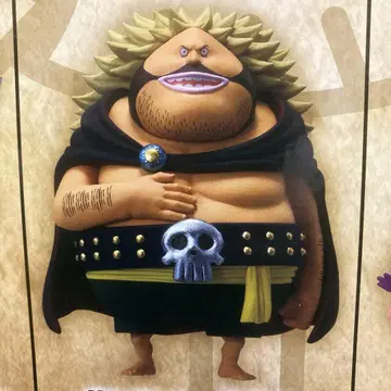 [미개봉 새상품] 월드 컬렉터블 피규어 PREMIUM 산팬 울프