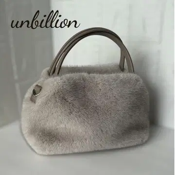 새상품급 [ unbillion ] 그레이 인조 모피 백 2WEY