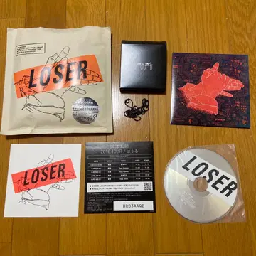요네즈켄시 LOSER반 초회 한정판