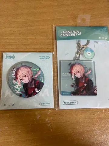원신 카에데하라 카즈하 굿즈
