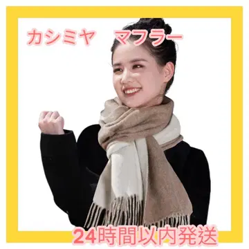 캐시미어 머플러 여성용 캐시미어 100% 체크 무늬 캐시미어 스톨